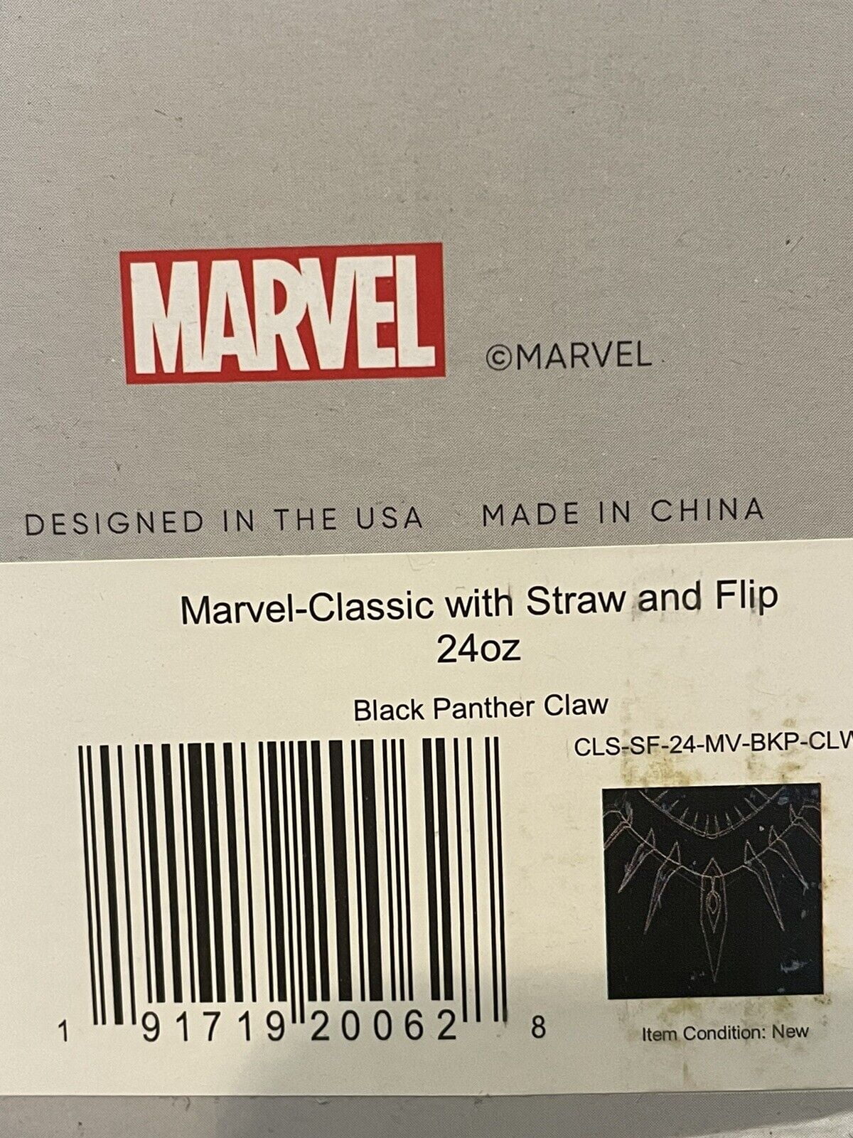 Simple Modern Insulated Black Panther 24oz  Tumbler W/Flip Lid and Straw Lid - 5937